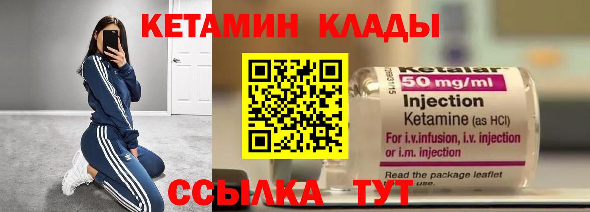 Конопля Кунгур