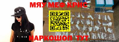 а пвп мука Михайловка