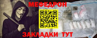 кокаин колумбия Бугуруслан