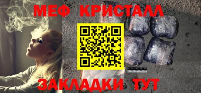 кокаин колумбия Бугуруслан