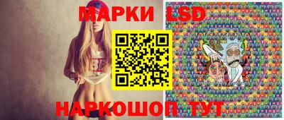 ALPHA-PVP Мирный