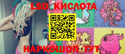 кокаин колумбия Бугуруслан
