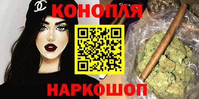 кокаин колумбия Бугуруслан
