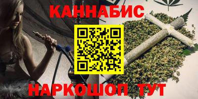 мефедрон VHQ Будённовск