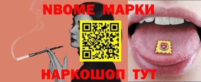 кокаин колумбия Бугуруслан