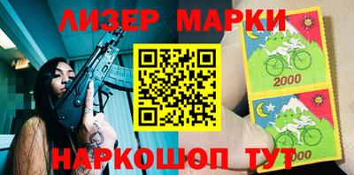кокаин колумбия Бугуруслан