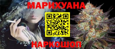 кокаин колумбия Бугуруслан