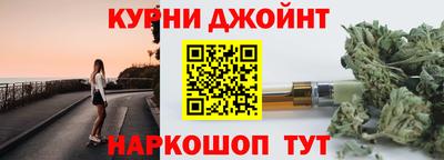 кристаллы Бузулук
