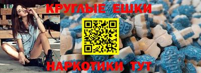 мефедрон VHQ Будённовск