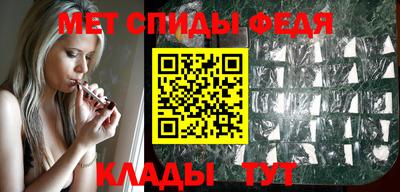 кристаллы Бузулук