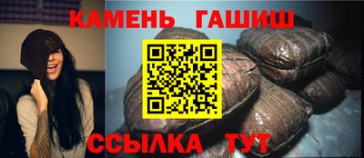 кокаин колумбия Бугуруслан