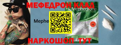 кокаин колумбия Бугуруслан