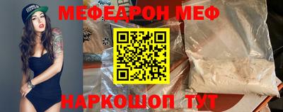 кокаин колумбия Бугуруслан